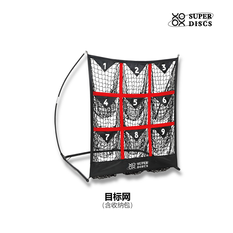 SuperDiscs - Target Net