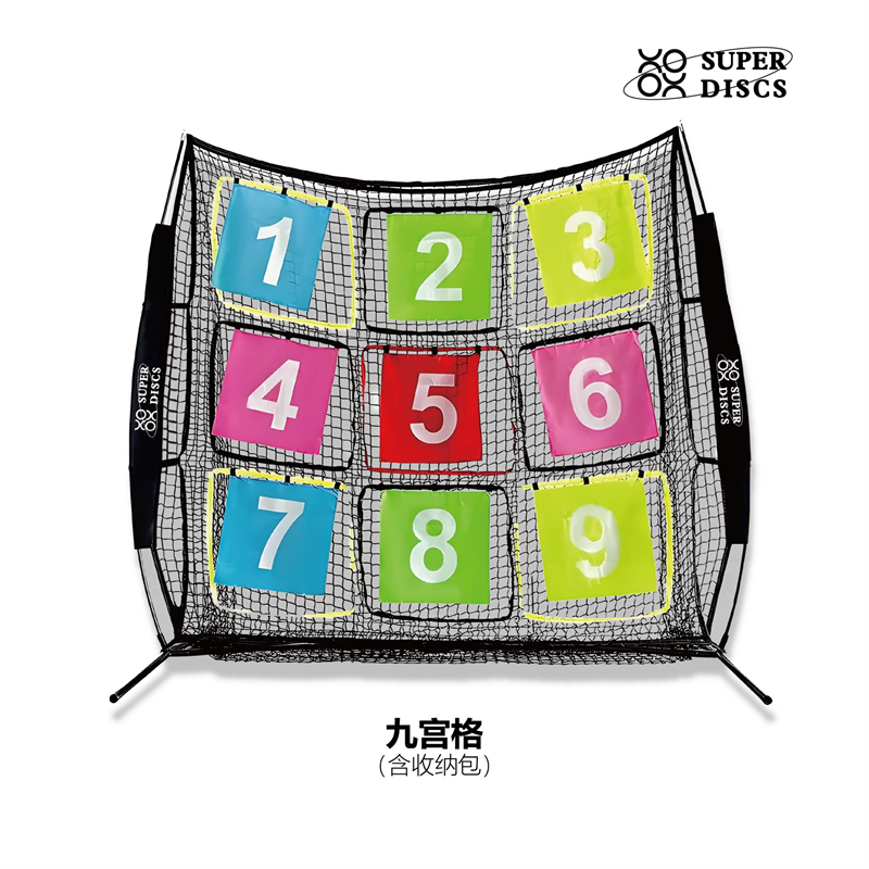 SuperDiscs - 3x3 grid