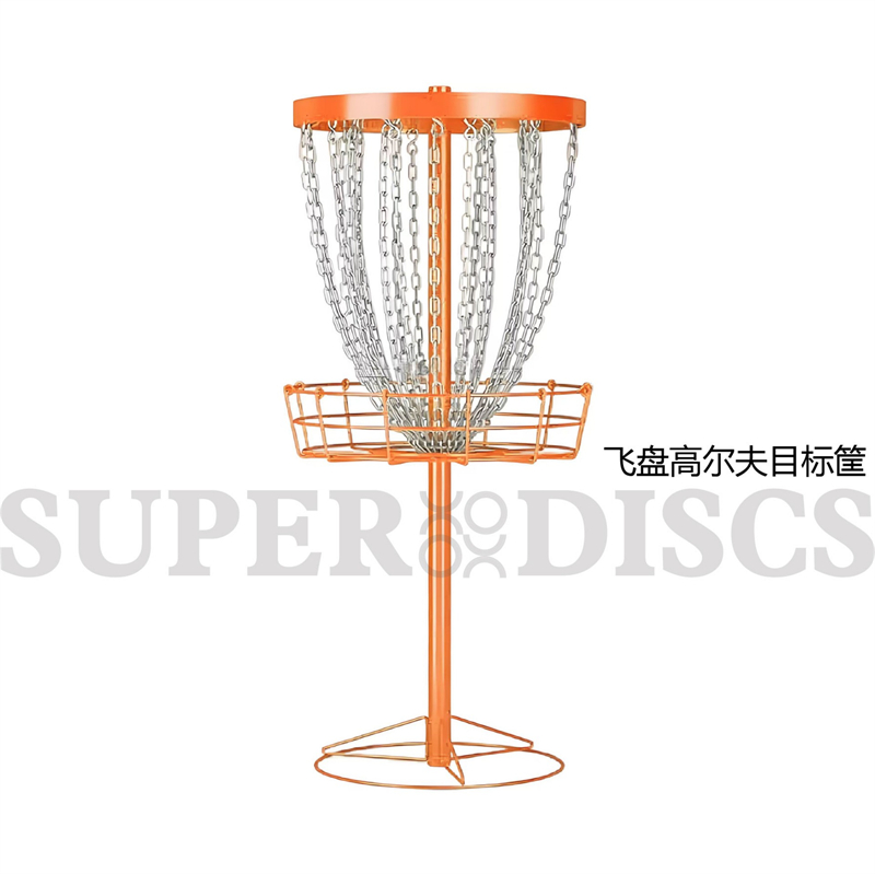 SuperDiscs - Disc Golf Target Basket