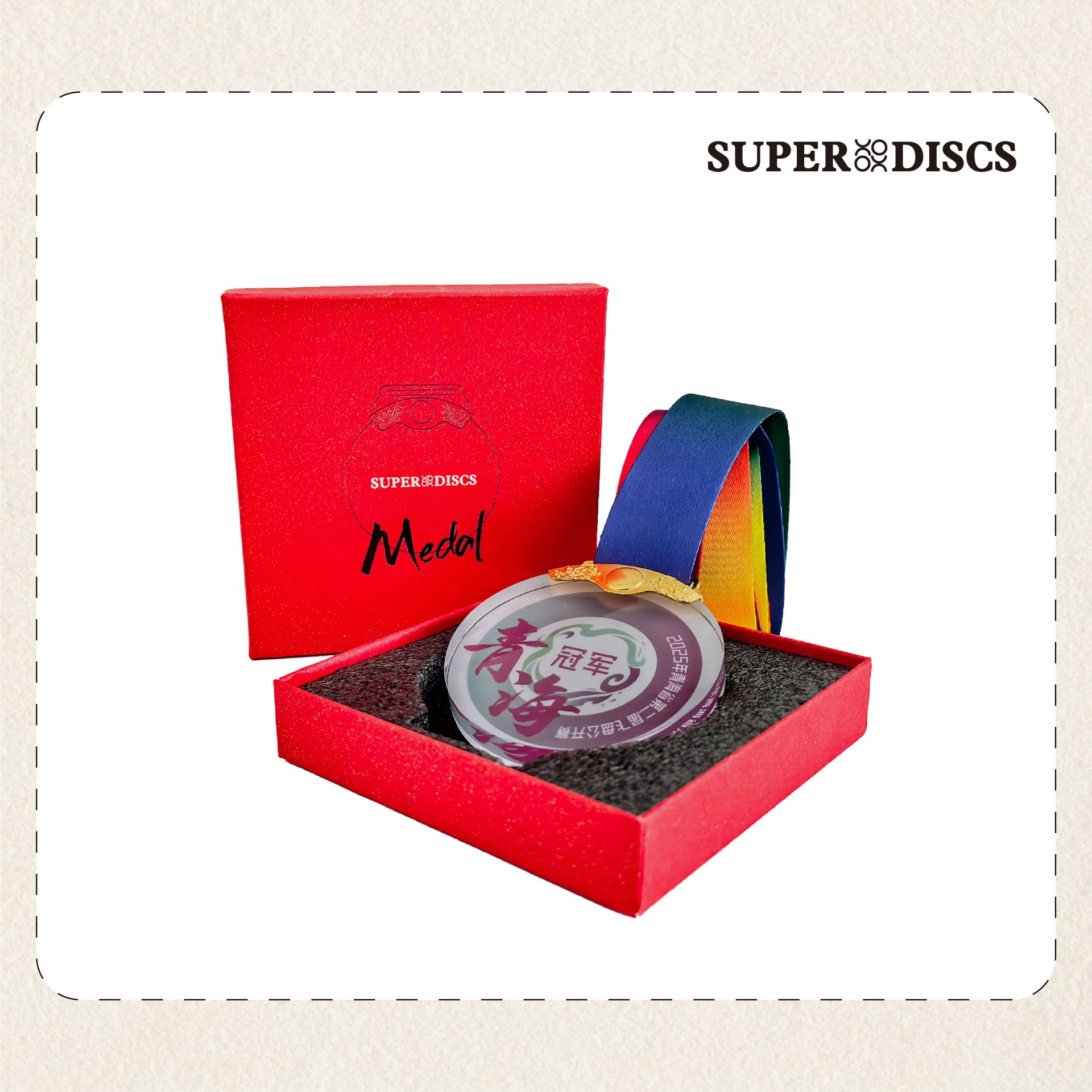 SuperDiscs - Customized Crystal MEDALS