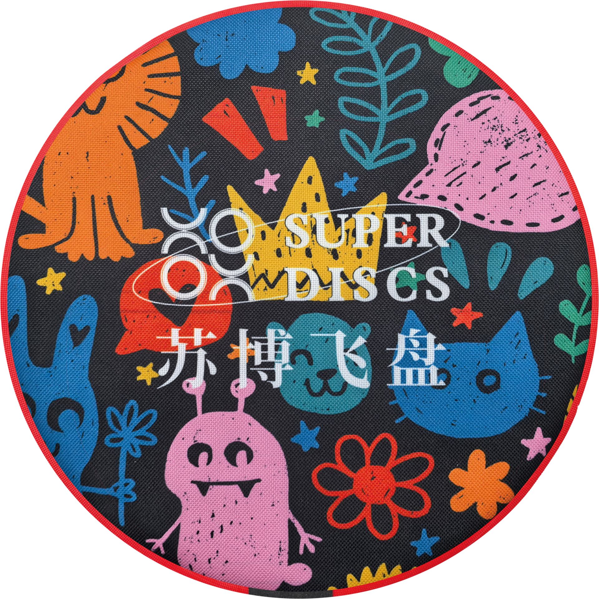 SuperDiscs - Dodge Disc