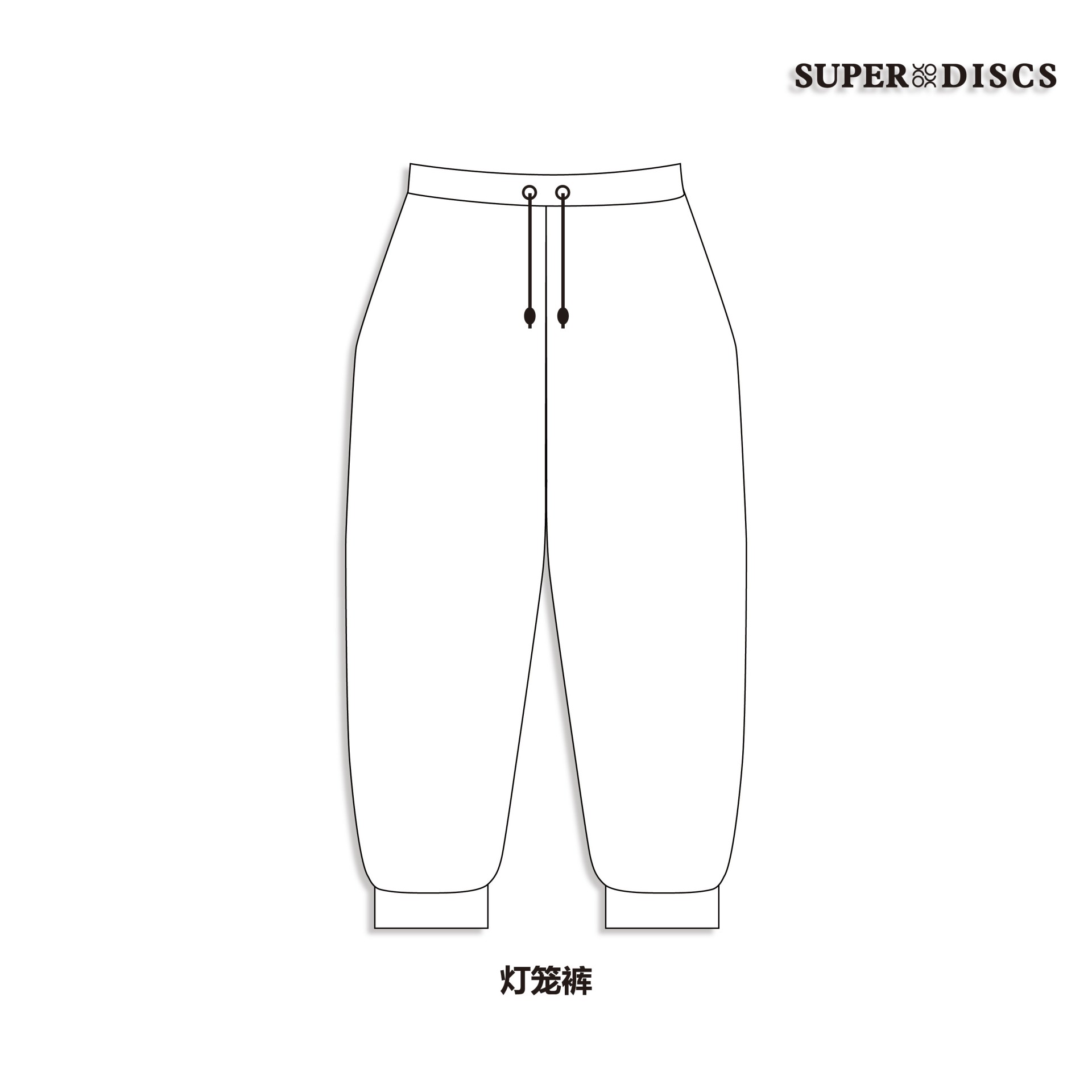 Custom - Harem pants